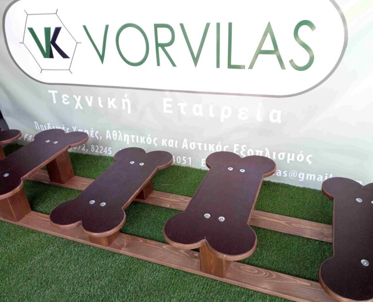 Πάρκα σκύλων: χώροι κοινωνικοποίησης, άθλησης και ψυχαγωγίας
